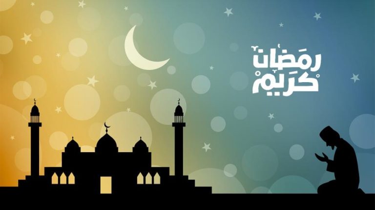 أعظم هدف ينبغي أن ينشده المسلم في رمضان